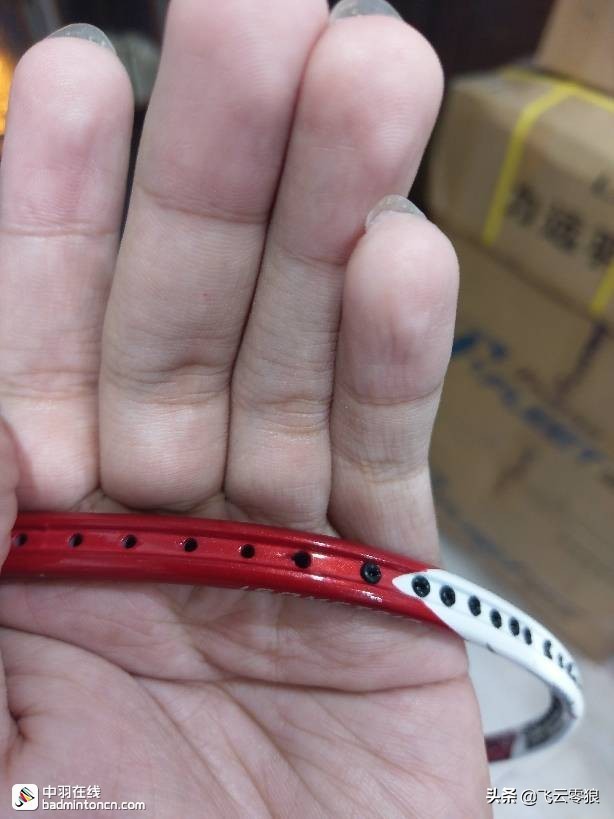 中羽零狼球拍塌陷,中羽飞云零狼测评