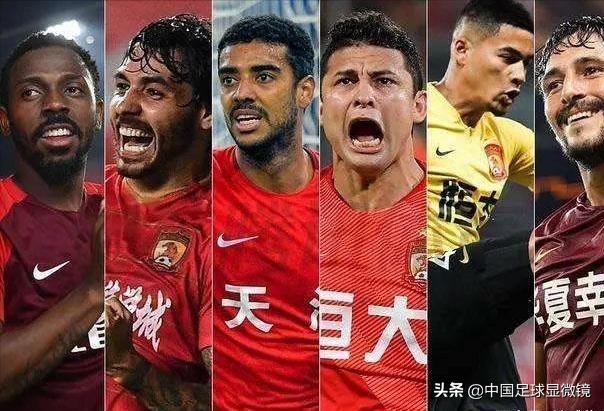 中超转会猜想,中超超市开业