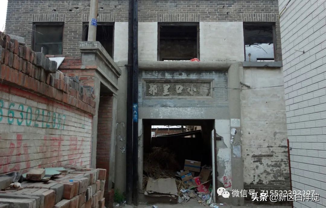 白洋淀红色记忆旅行社,白洋淀著名的红色事迹