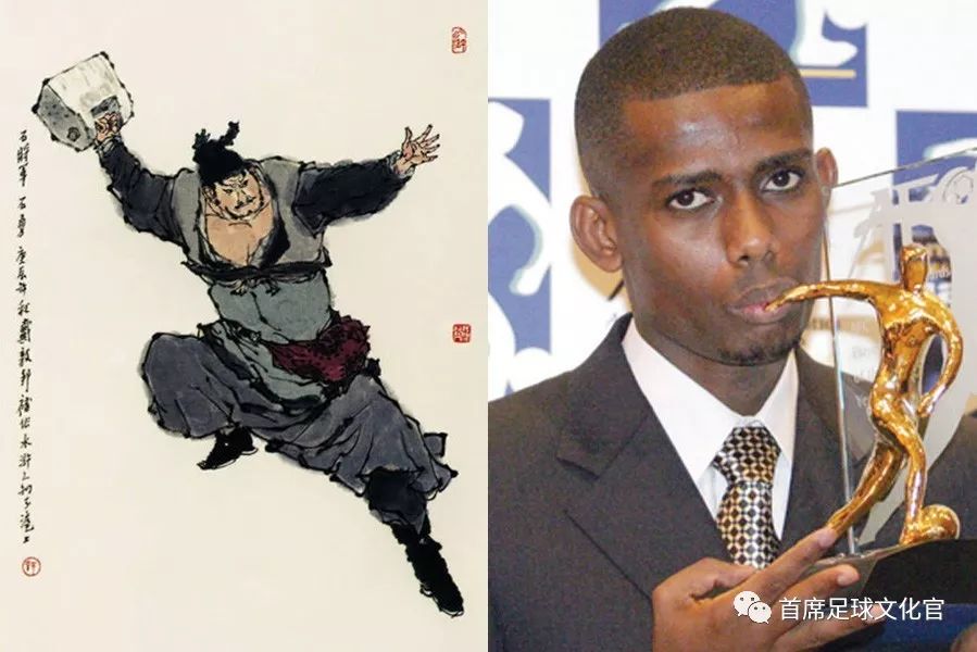 亚洲足球100集,亚洲足坛108将