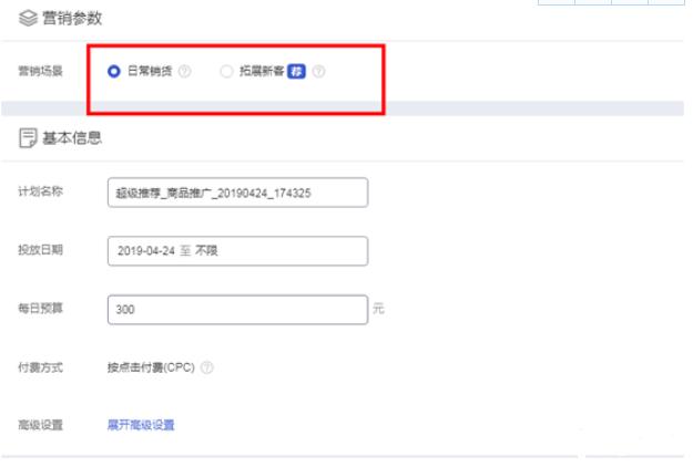 新手一看就会的高级操作,分享简单实用的操作技巧
