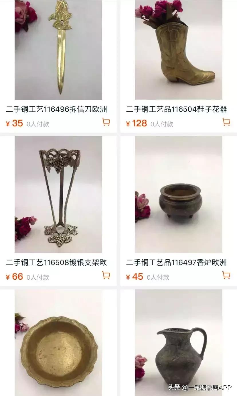 淘宝店铺推荐家具品牌排名榜最新,品牌深扒