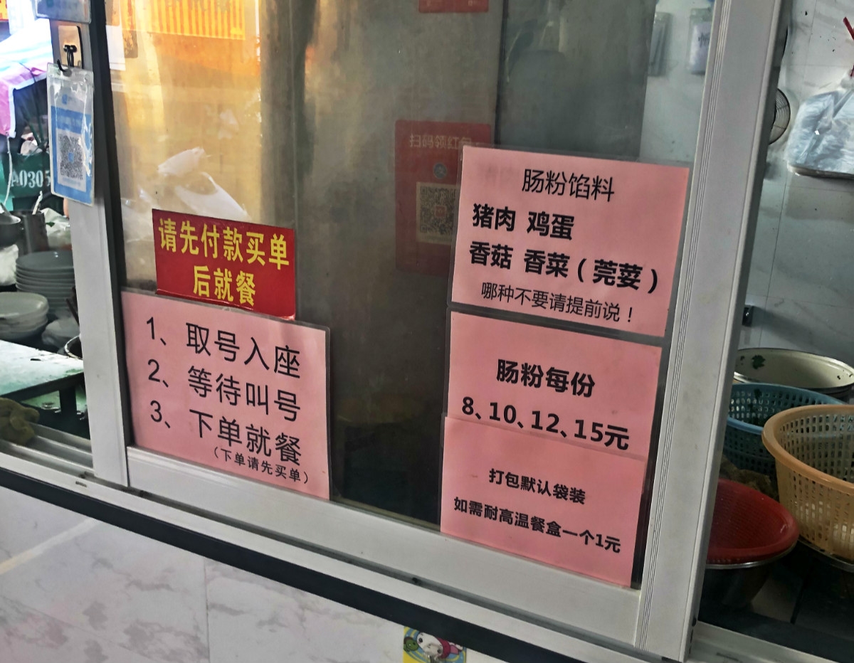 潮汕吃喝攻略潮州篇,带着老妈去潮州