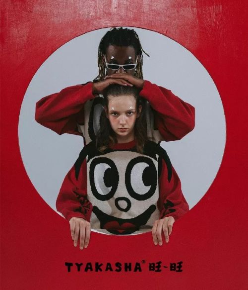 喝了这么多年旺旺，竟然不知道它还是家医院