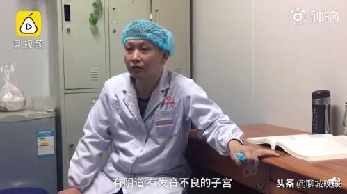 29岁女子结婚两年一直不孕,25岁女子婚后月经没来以为怀孕了