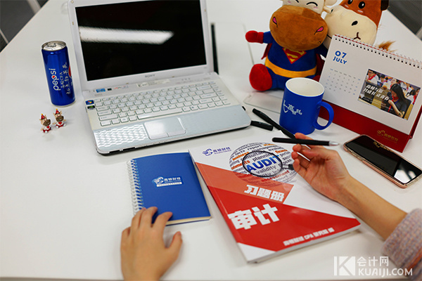 管理会计的作用基点是什么,管理会计具有以下职能