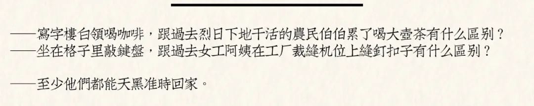 咖啡为啥受欢迎,咖啡是世界上最受欢迎的饮料吗