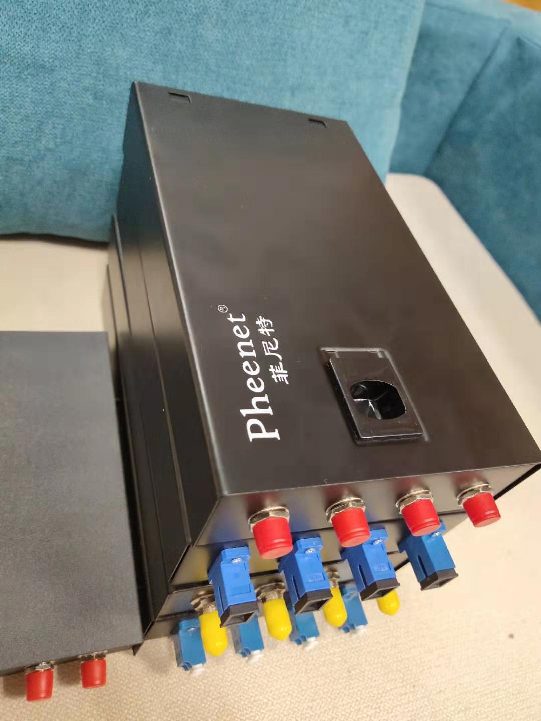 光纤测试ppt免费下载,光缆ppt