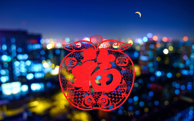 如何用论语给孩子取名字,论语取名男孩经典名句