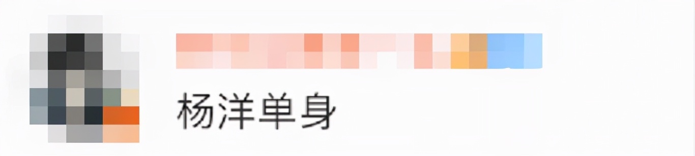 请问网络用语yyds是什么意思,yyds中文含义怎么读