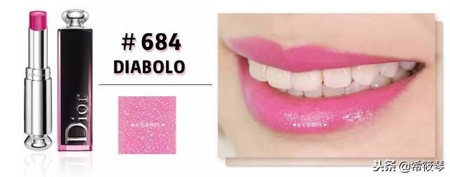 李佳琦推荐dior口红魅惑釉唇膏 (dior魅惑漆光釉唇膏857)