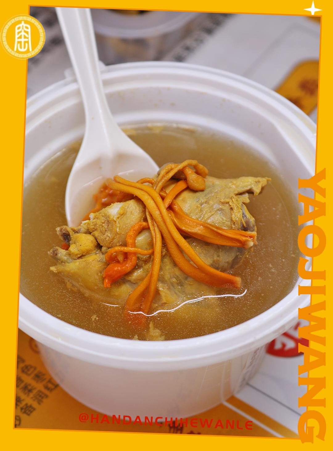 邯郸好吃的鸡推荐,邯郸正宗的大公鸡