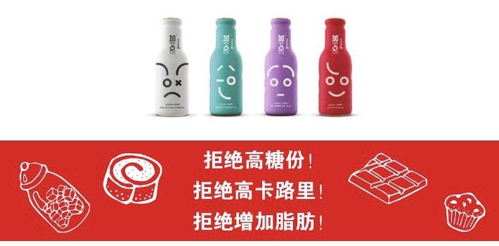 元气森林2023年回款破百亿,元气森林2023年上半年收入