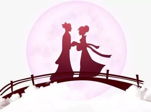 她的爱原声完整版,许河汉清且浅相去复几许意思