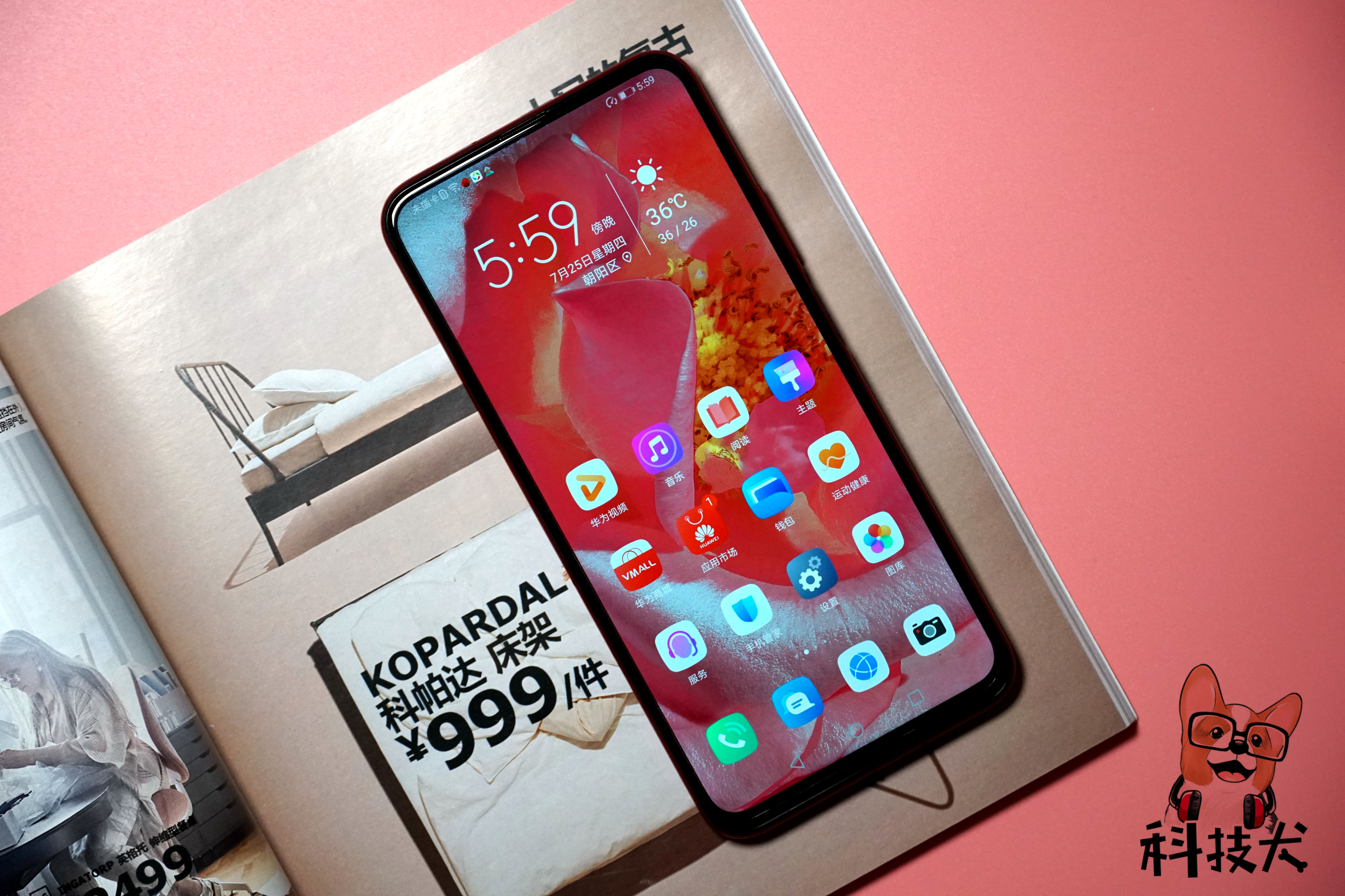 荣耀赵明深度分析,荣耀赵明不要把硬件当实力