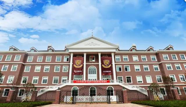 武汉土豪国际学校,武汉最牛10所私立学校