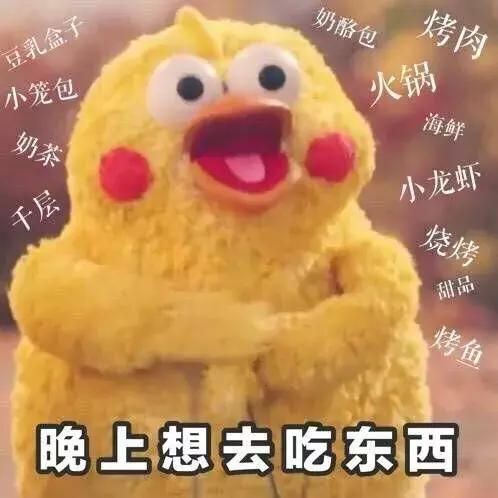 趣读｜成都人听过最扯的十大谎言，看看你被哪句豁到过！