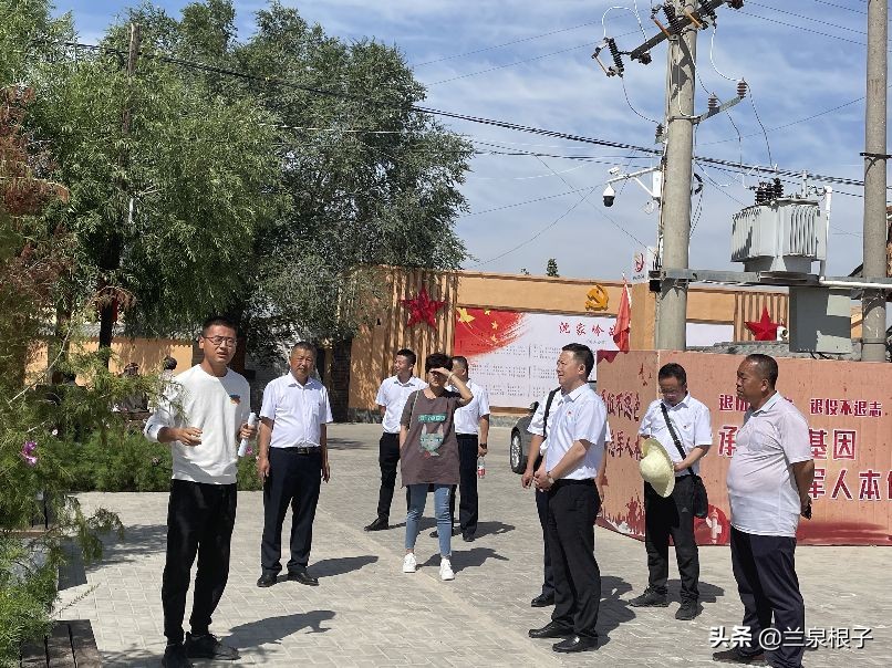 兰州市供销社,兰州市西固区供销社