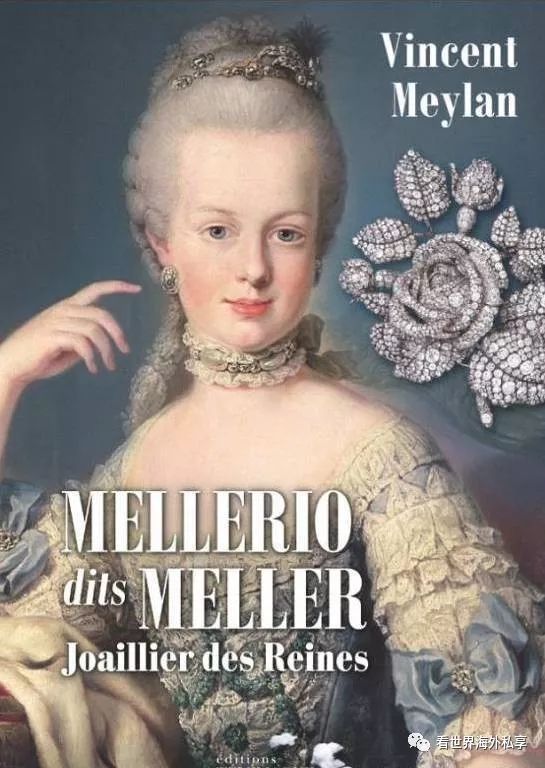 英国王室都用哪些品牌,英国王室御用品牌都很贵