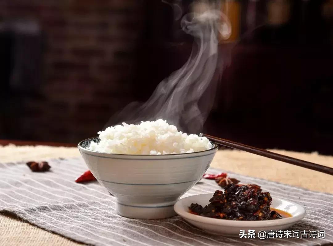 关于美食四字词语和诗句有哪些呢,美食的古诗词经典名句