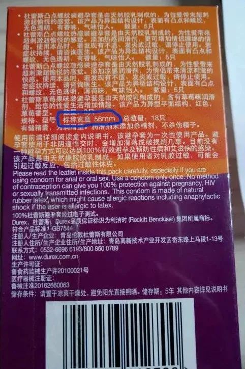 手把手选购攻略送给你,手把手教你选款