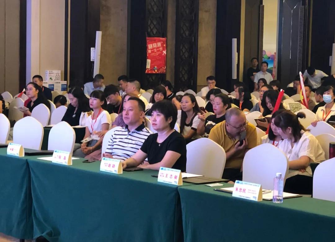 金英杰医学教育老板学历,金英杰放射医学技术主管技师