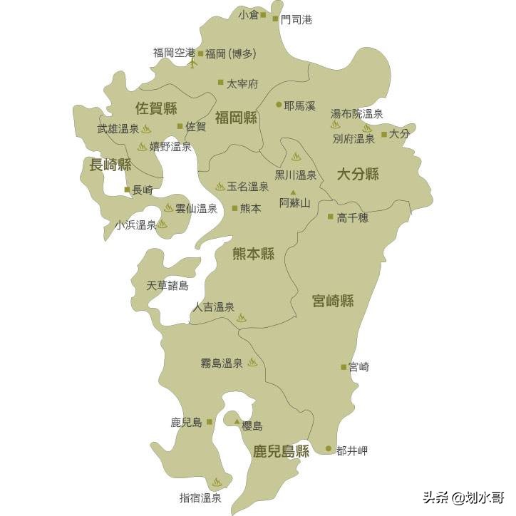 九州福冈市,日本九州福冈市