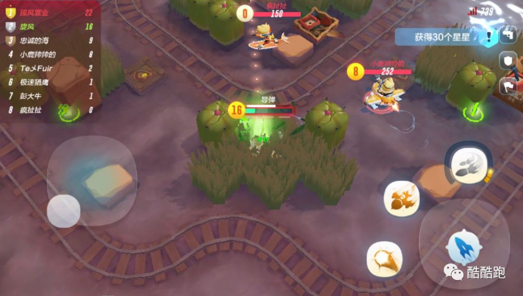 2021网易即将上线的网游,网易网游手游排行榜第一名