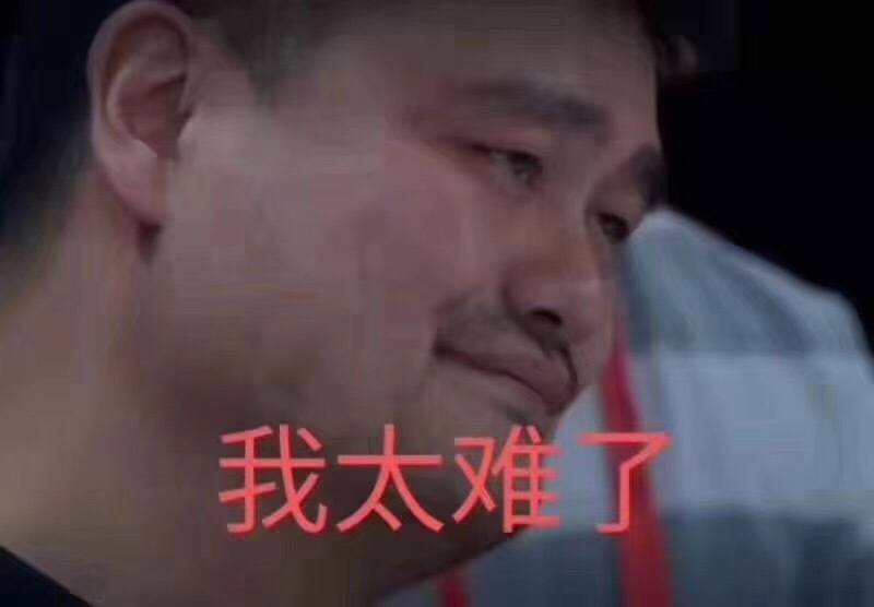 中国队胜韩国队，我们拿到奥运会的门票了吗？