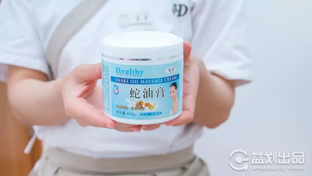 在青岛这家连锁养生馆做了个“大保健”后，我居然吃撑了