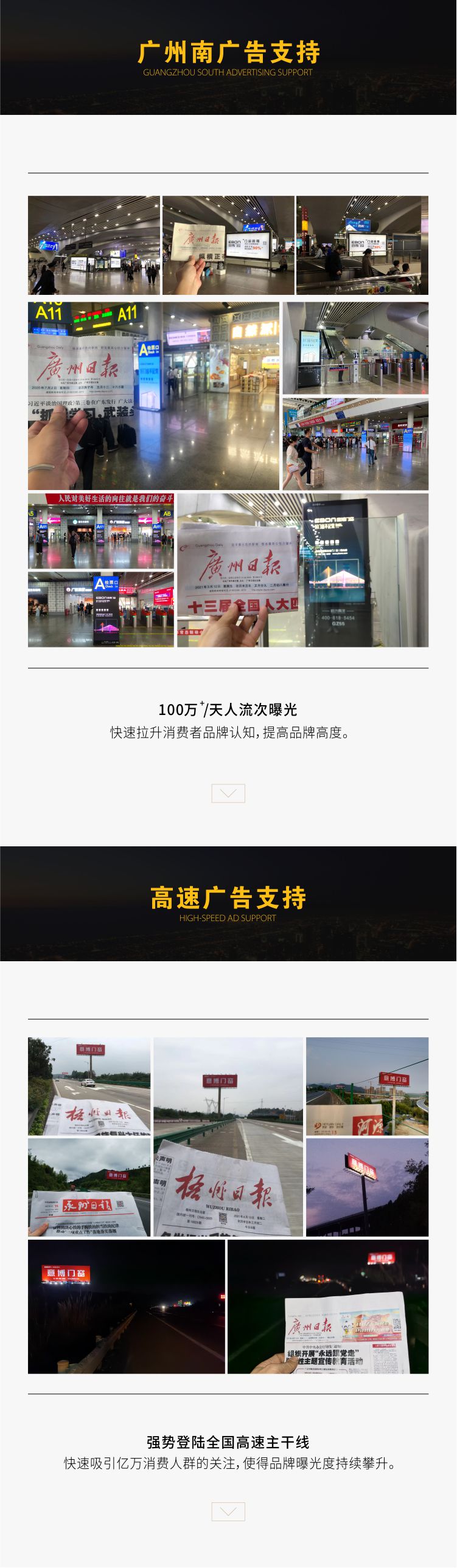 铝合金门窗招商加盟价格,断桥铝合金门窗十大品牌加盟推荐