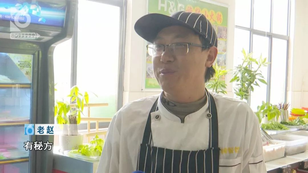 食堂4元成本的小火锅,别人家的食堂十元钱能吃小火锅