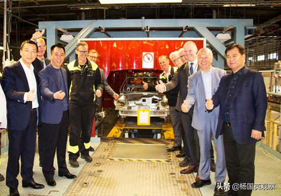 许家印立功德碑,许家印破纪录