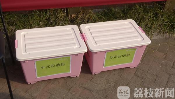 南京殷巷新寓封闭式管理,南京封闭式