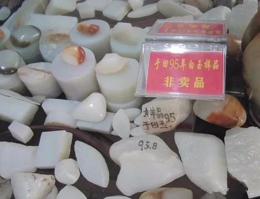 和田玉青花籽料和青花山料的区别,清代的和田玉是山料多还是籽料多