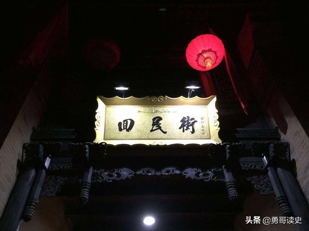 西安回民街的来历,西安回民街火爆的原因