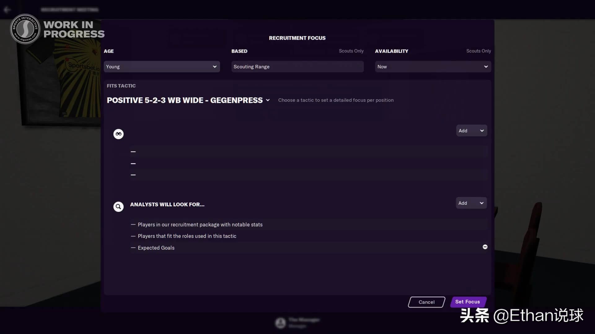 fm2021隐藏属性详解,fm2021游戏技巧