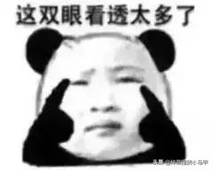 一招教你识别假代购,网上代购是真是假