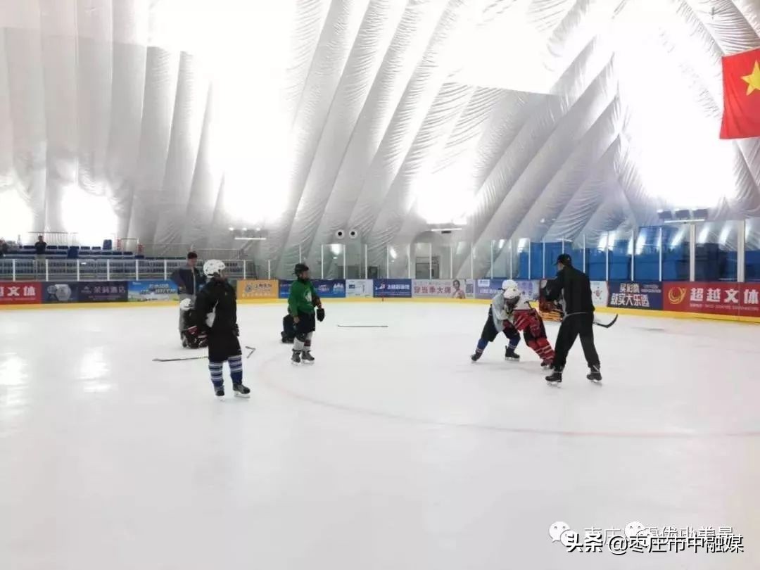 枣庄市冰雪文体中心门票多少钱,枣庄市中区冰雪文化中心