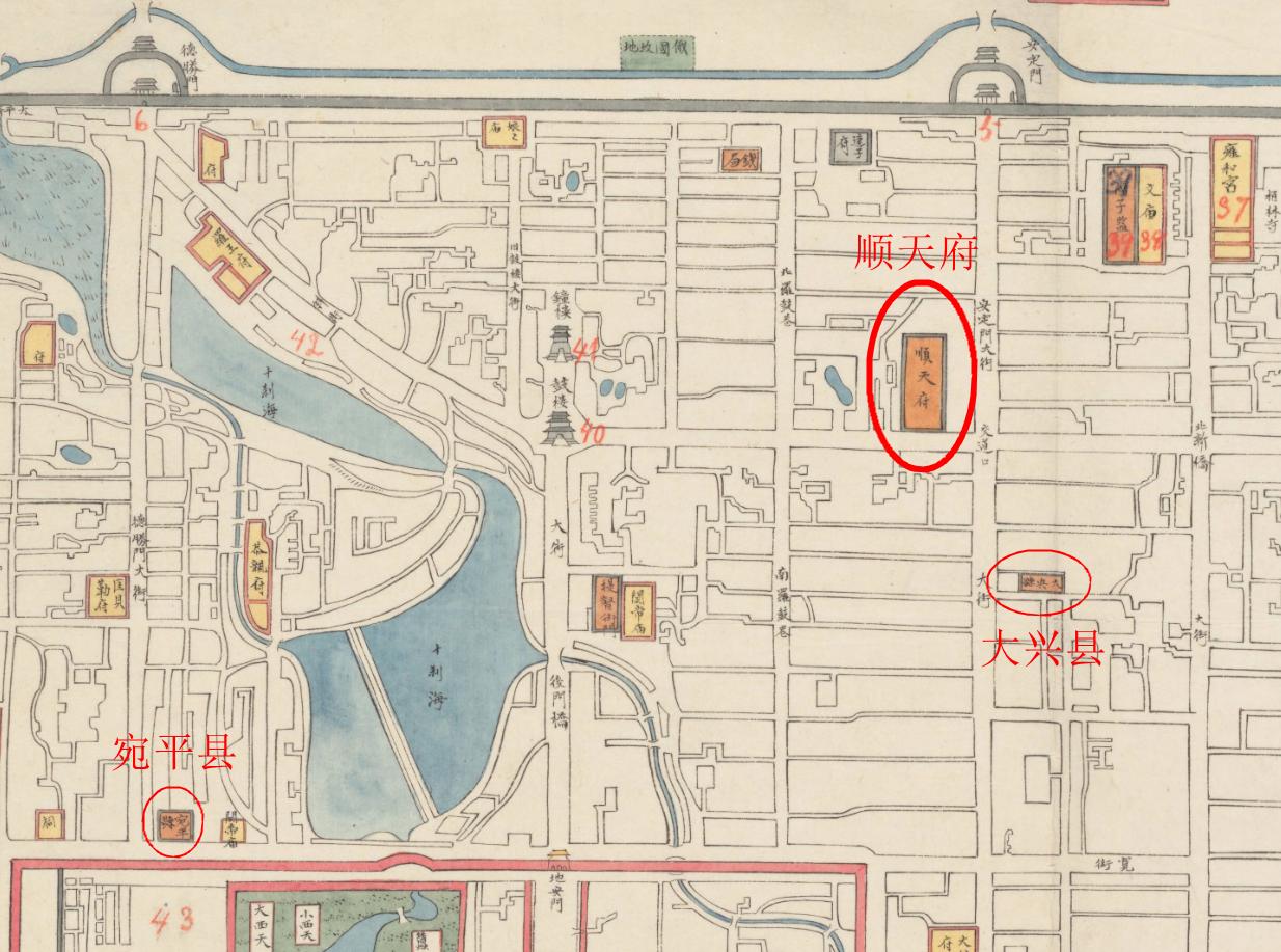 清朝时顺天府是现在什么地方,顺天府与直隶