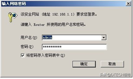 怎样解决手机连上wifi却上不了网,手机连上了wifi却上不了网怎么办
