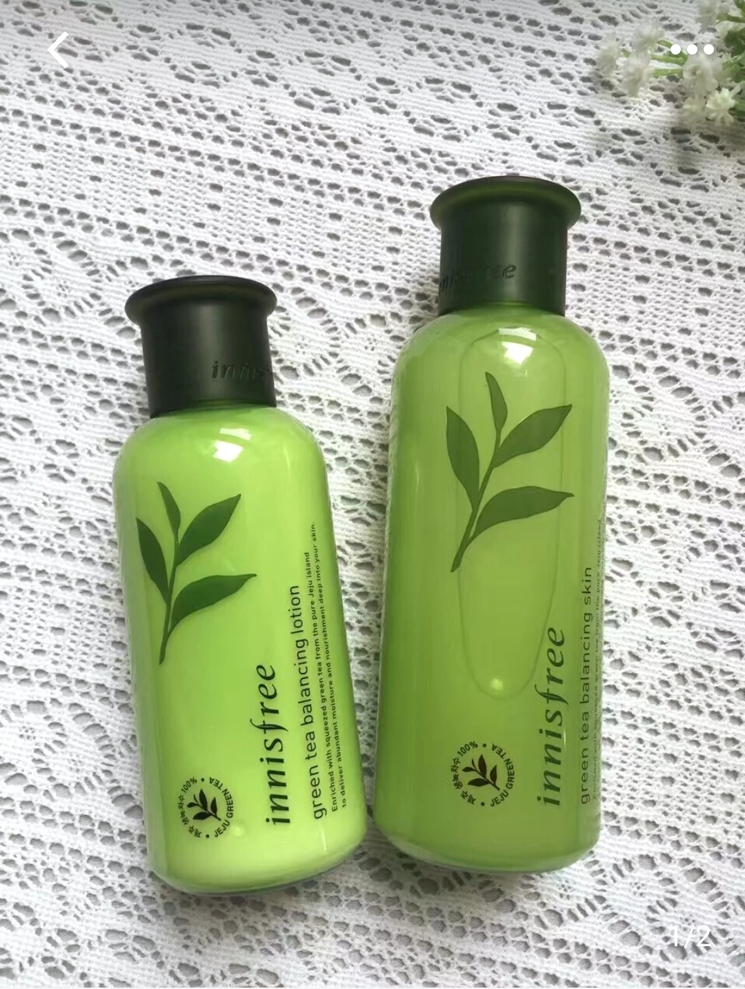 贫民窟性价比高的水乳,好用的水乳贫民窟推荐