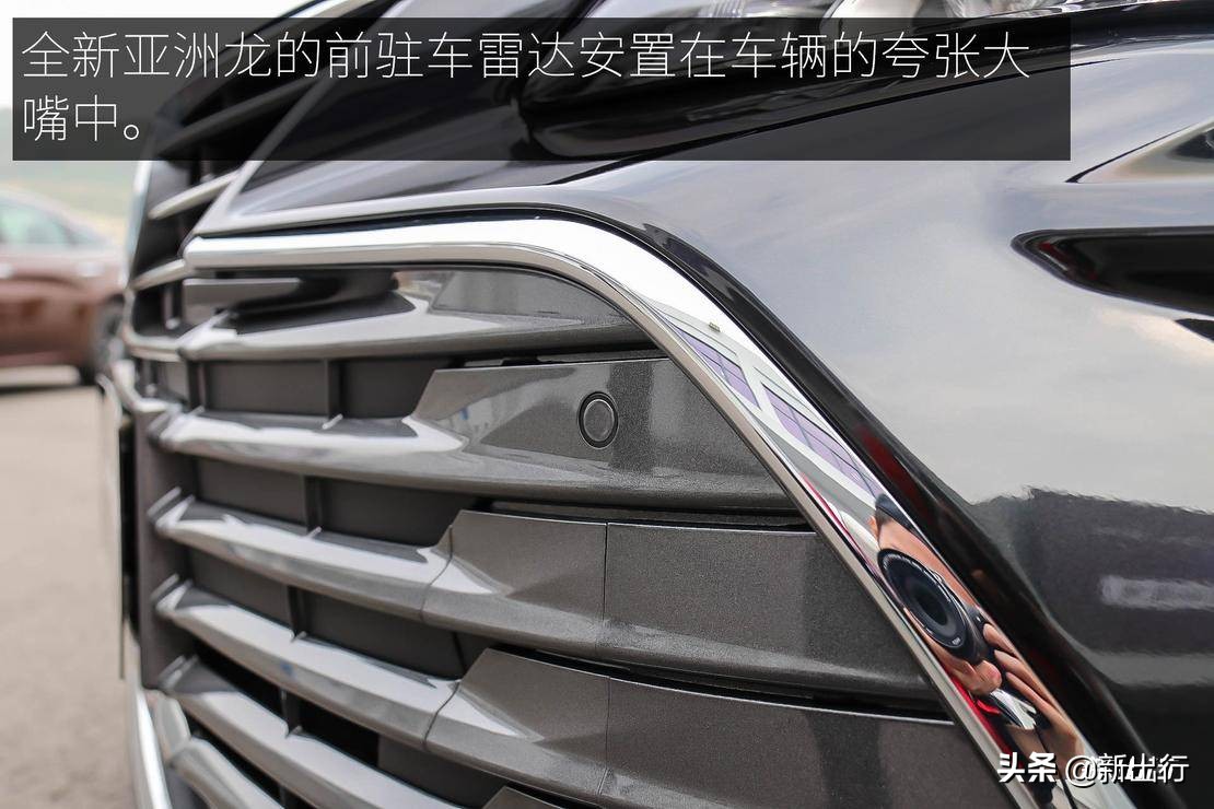 抢先体验丰田全新亚洲龙,一汽丰田新款亚洲龙现身