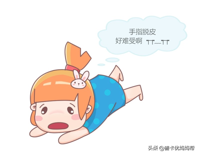 善卡优儿童维生素d,善卡优钙适合多大宝宝吃