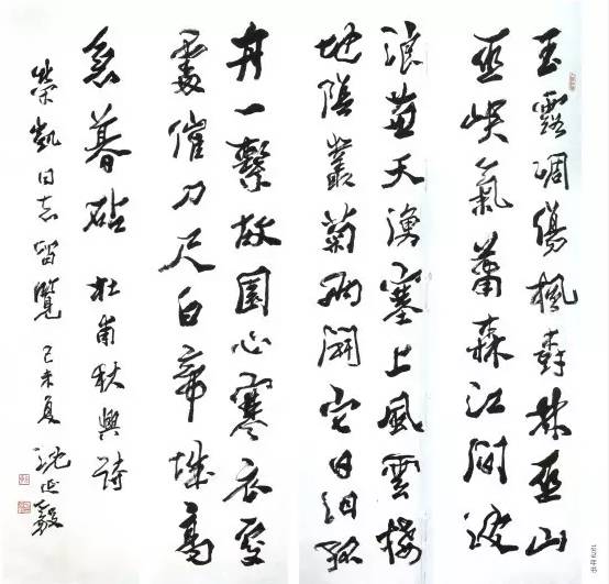 七十六位中国著名书画家作品,50位著名书法家高清作品集中亮相