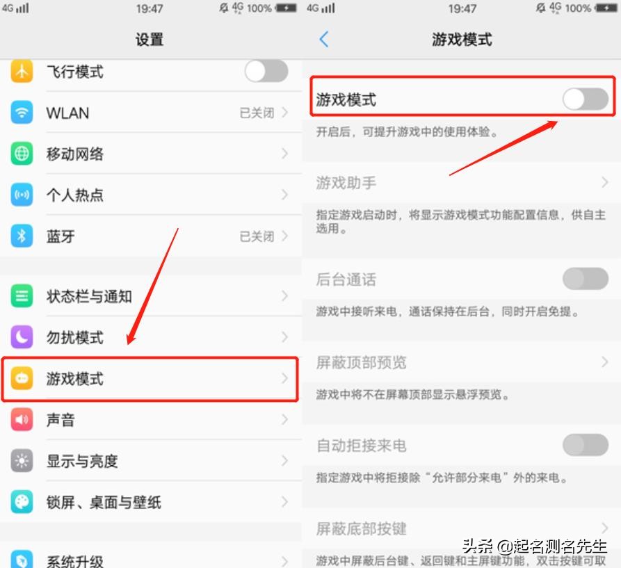 vivo手机很卡该怎么办,vivo手机太卡了最简单的解决办法