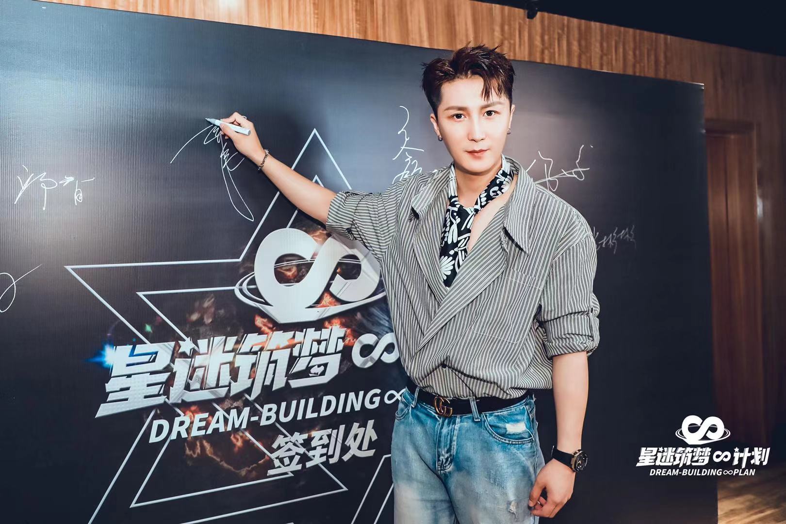 章磊歌手,演员歌手章磊