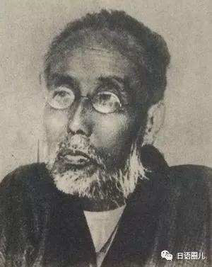 御宅、森女、社畜|现代汉语里都有哪些“日货”？