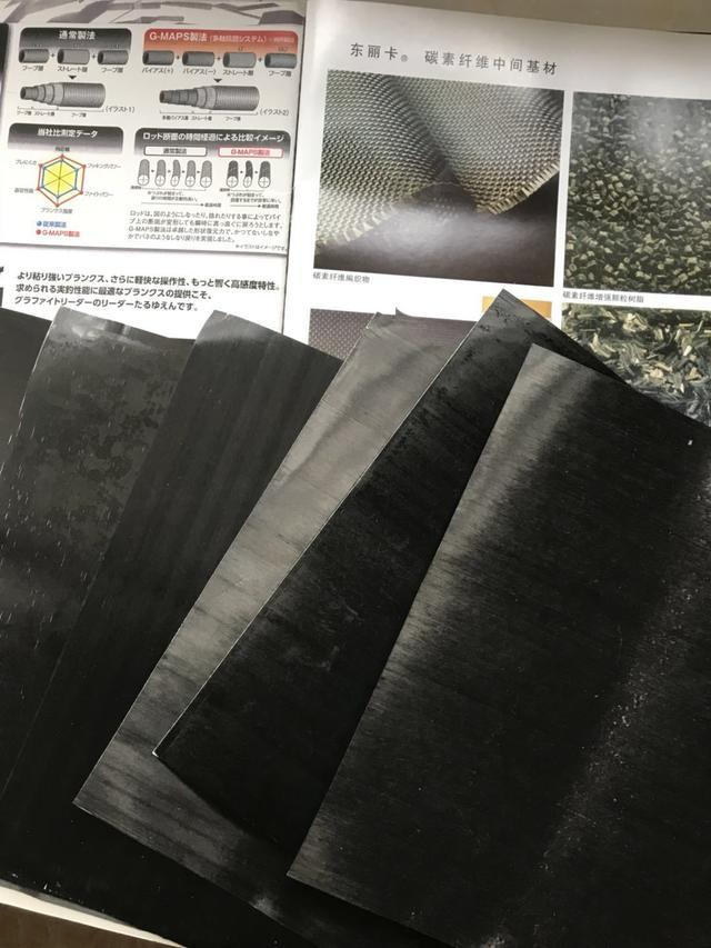 渔具店二手鱼竿怎么看好坏,如何辨别鱼竿的质量好坏