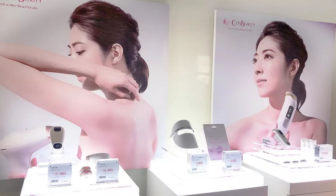 美容院的光子嫩肤是假的吗,美容院的光子嫩肤靠谱吗